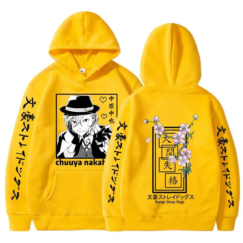 Harajuku Anime Bungo Stray Nakahara Chuuya bosma qalpoqli kuzgi junli katta oʻlchamli qalpoqli Y2k Streetwear kozok