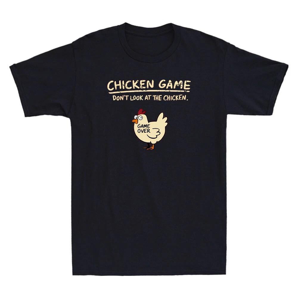 Chicken Game Don t Look At The Chicken Funny Chicken Meme Vintage Men s T-Shirt M
