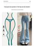 Women's High-Waist Light Blue Micro-Flare Jeans, 2026 Spring Collection, Stretchy Floor-Length Design