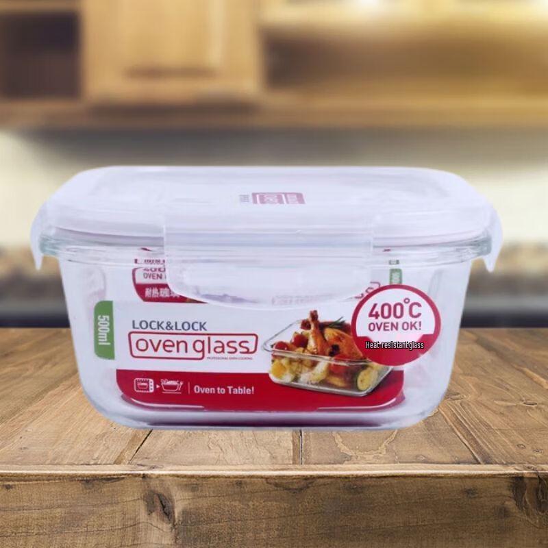 

Lock&Lock 500ml Glass Food Container