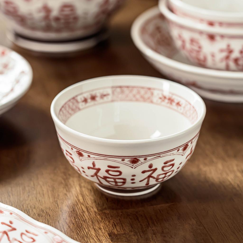 Chinesisches Retro-Schüsselset, Haushaltsgeschenk, Familienessen, Keramikgeschirr, Reisschüssel, Gemüseschüssel, Runde Suppenschüssel.