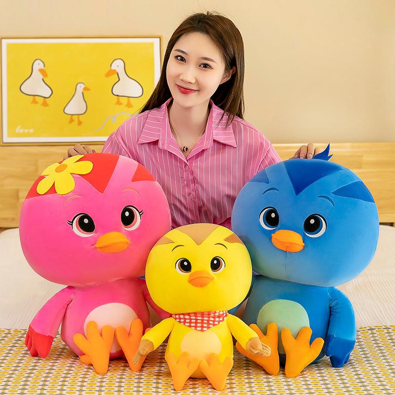 Bai Fen Bai Dolls And Toys Brown/Yellow/Pink Plush Toy Cute Chicken Squad Cute Little Chicken Doll Soft Cute Cartoon Chicken Baby Doll Children Sleep With Doll