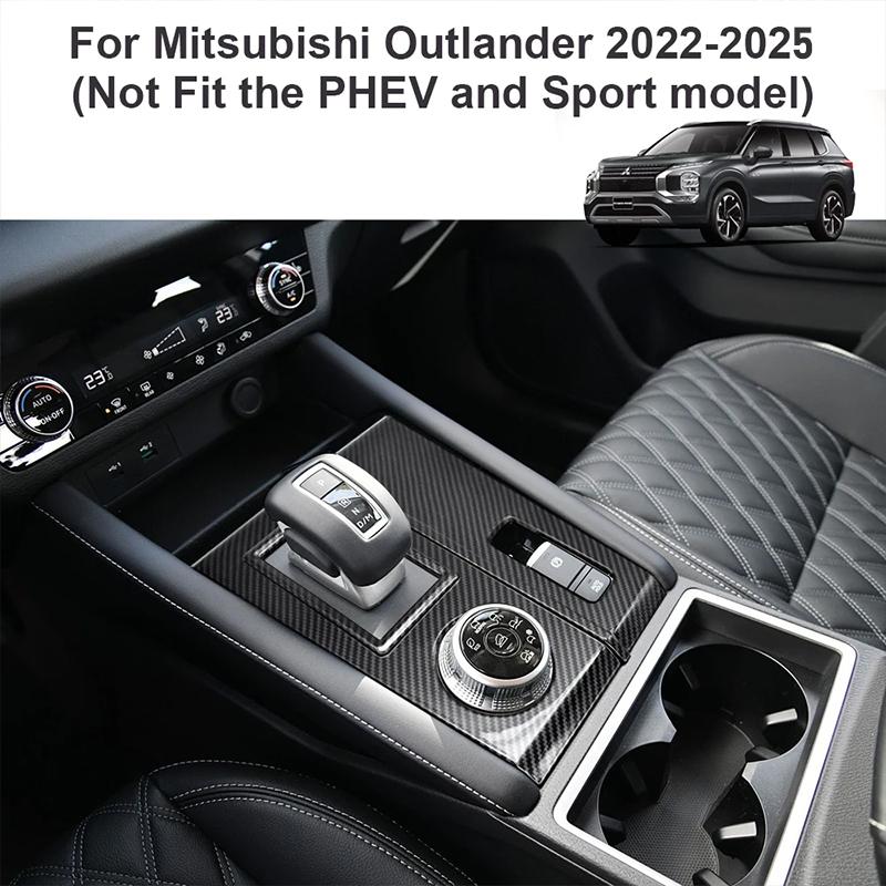 ABS Carbon Fiber Car Center Console Gear Shift Panel Cover Trim Sticker For Mitsubishi Outlander -2025 Interior Accessories