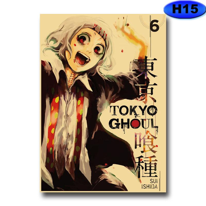 Tokyo Ghoul Plakaty Wystrój pokoju w stylu retro Estetyczne akcesoria do dekoracji wnętrz Anime Plakat na obrazy ścienne Murale wewnętrzne Prezenty