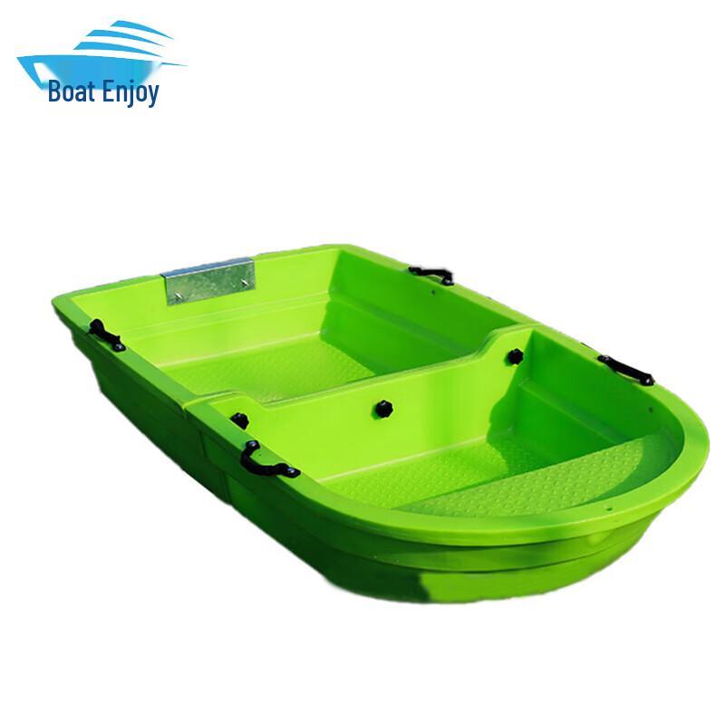 Zhou Xiang 2.2m Double-Layer Folding Boat