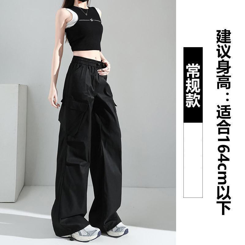 White gray overalls women's spring and summer new small thin loose mountaineering summer large size charging pants