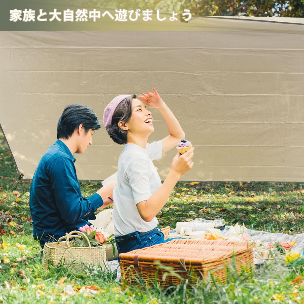 VIOQXI Кемпінг Сонце Тепло Світло 3000 мм Вода Тиск 210D висока щільність УФ сонцезахисний брезент 6 6 сумка для зберігання наметів Спортивний брезент кольору хакі, водонепроникний, брезент,