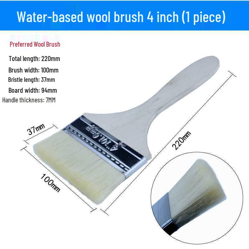 Wooden Handle Soft Bristle Paint & Cleaning Brush - 4 Inch
