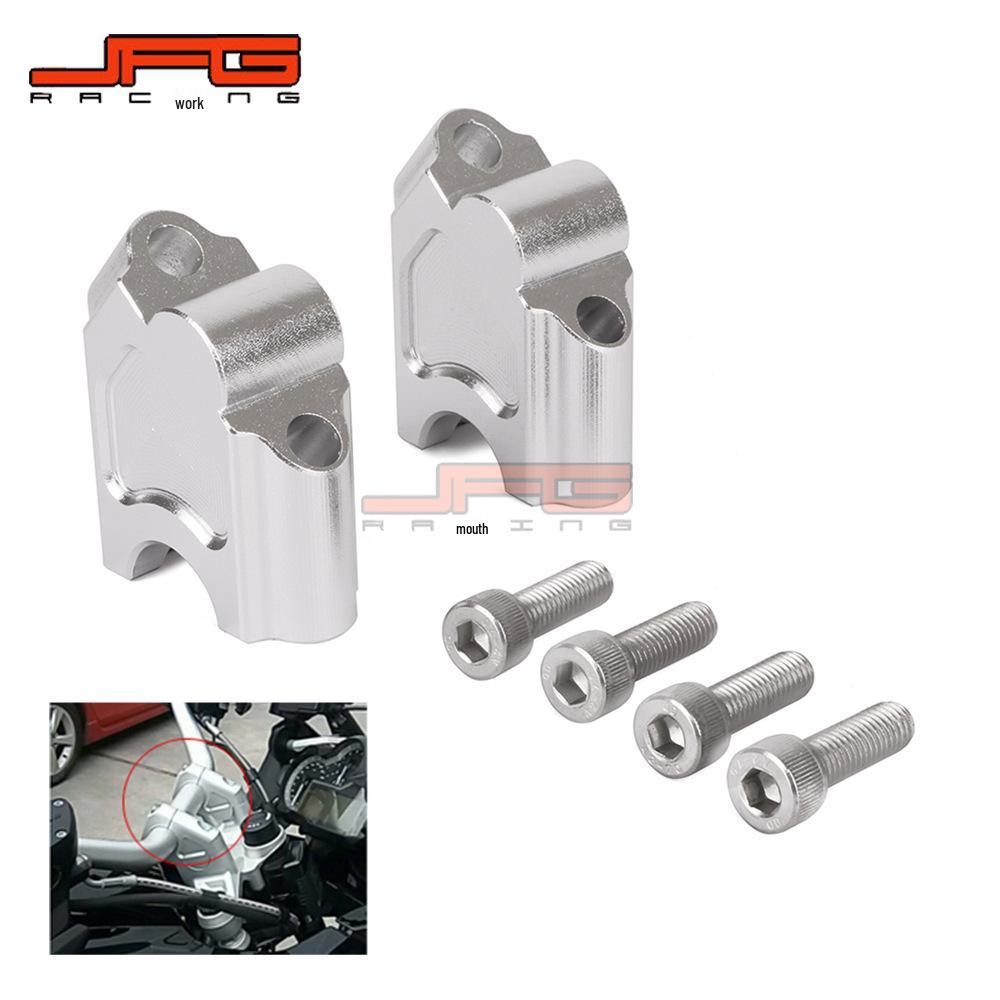 CNC Aluminum Riser Block for F700GS/F650GS Motorcycle Accessories