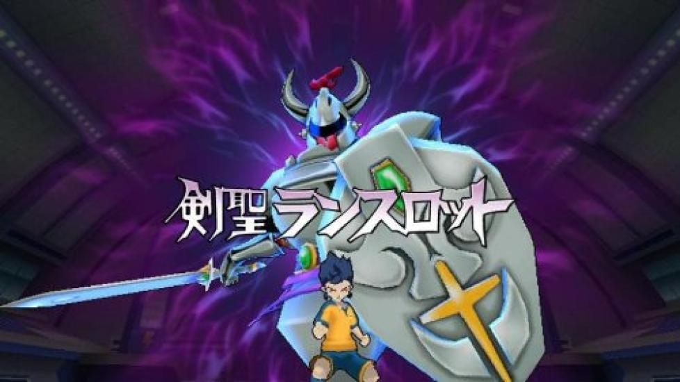Inazuma Eleven Strikers 2012 Extreme Wii -