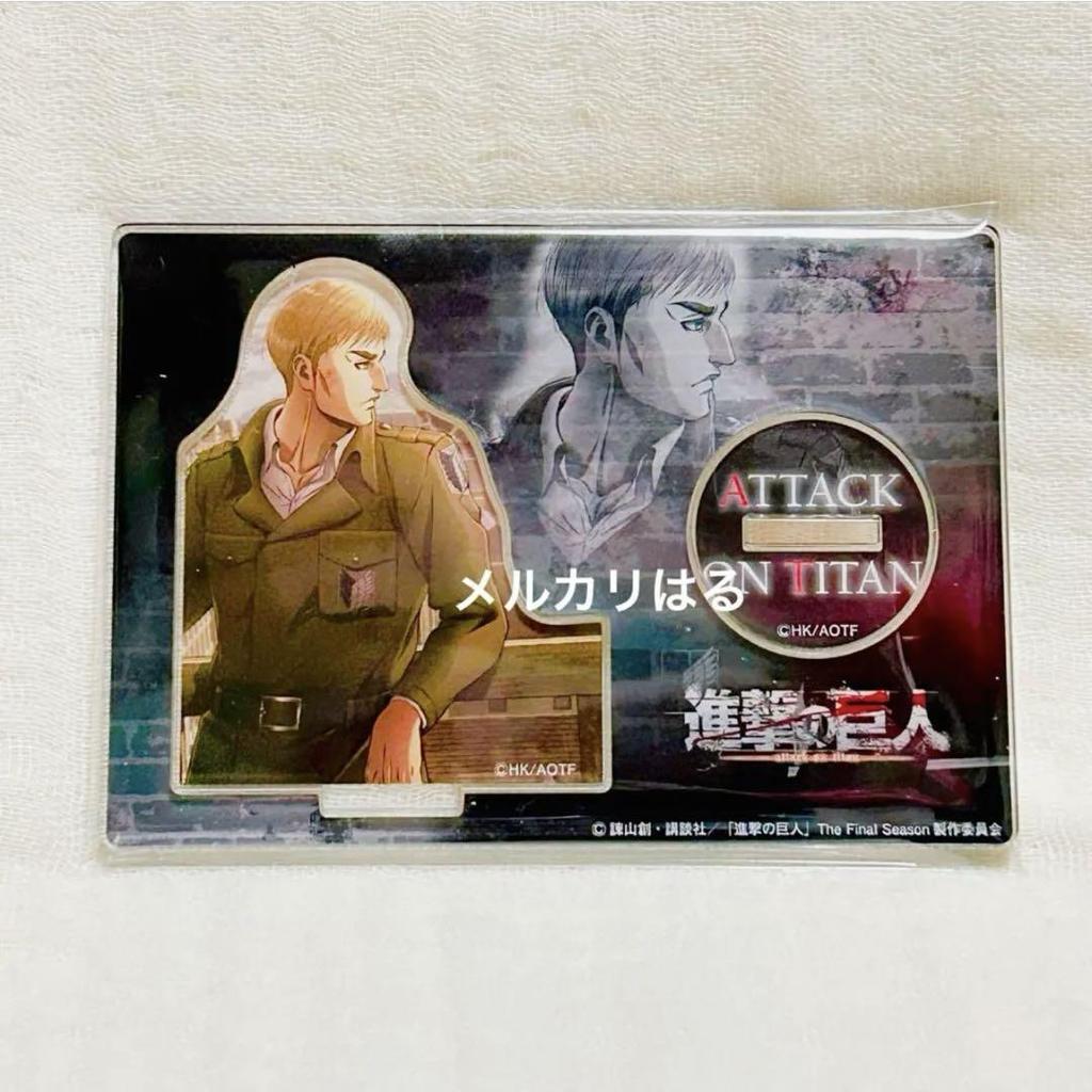 [USED] Attack on Titan Erwin Jacket Pattern Random Acrylic Stand