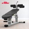 Yidong Adjustable Multi-functional Sit-up Board