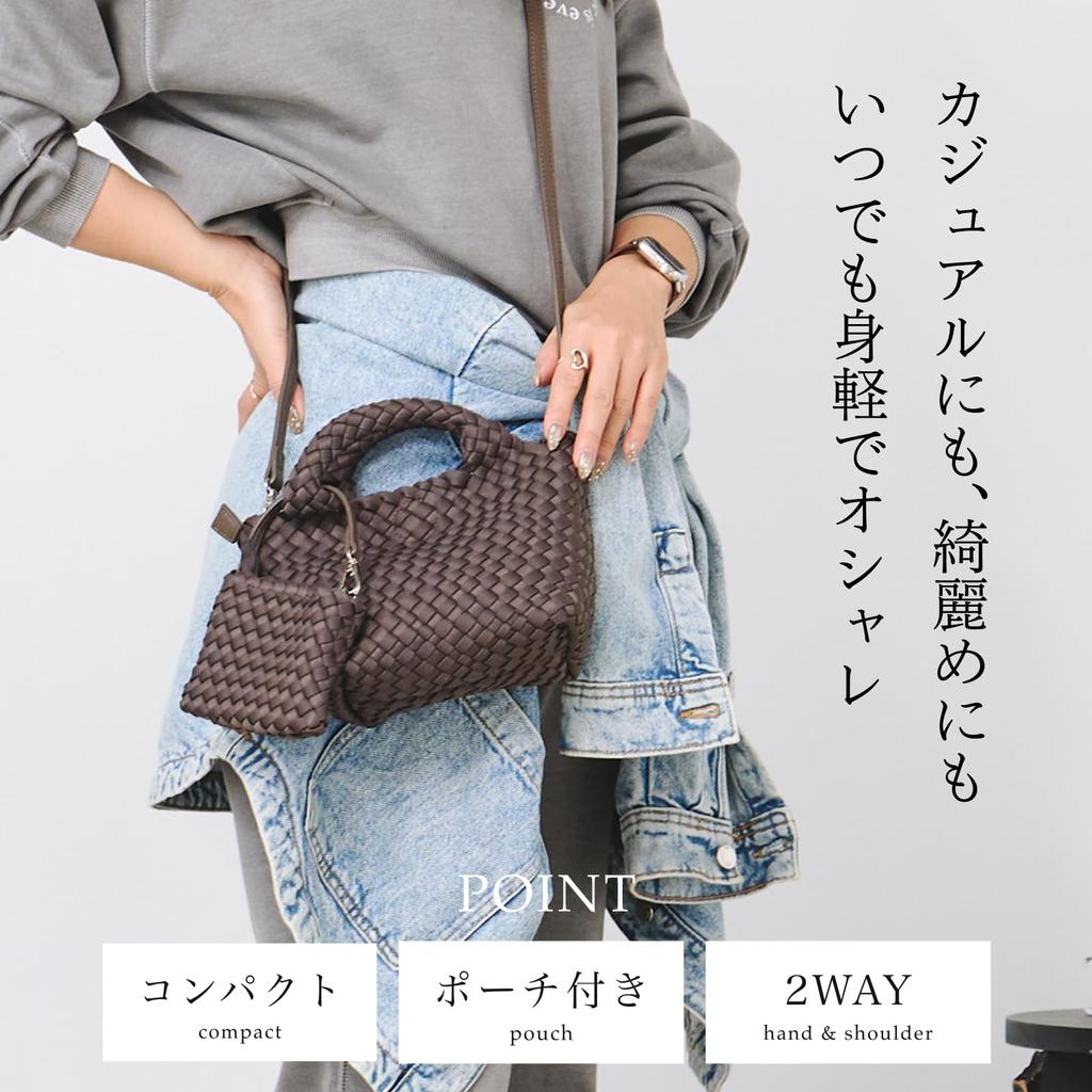 QUAY 2-Way Mesh Bag, Women's Nylon Handbag, Shoulder Bag, Mini Bag, 99512-BROWN