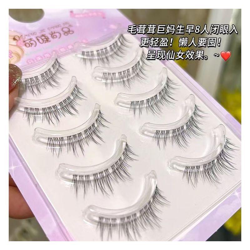 Aimo - 5-Pair Set: False Eyelashes