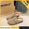2024 Women's Fleece Half-Slippers: Closed-Toe Flat Birkenstock Style, Perfect for Pregnant Women & Outdoor Wear
