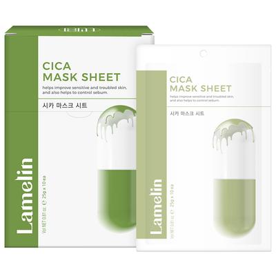 Ramelin Cica Maskervel, 10 stuks, 1 stuk