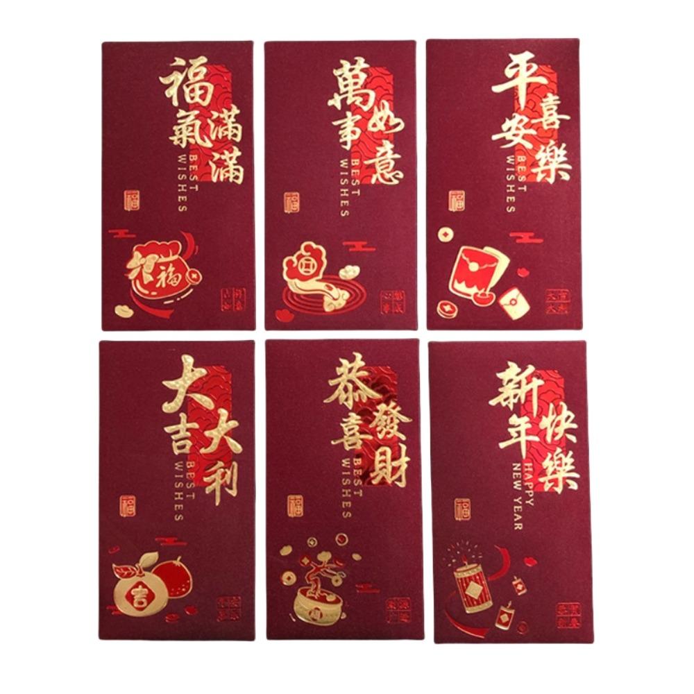 

Lantern 2025 New Year Red Envelope Cartoon Lucky Red Pockets New Year s Eve Dinner Party 12Pcs Style D