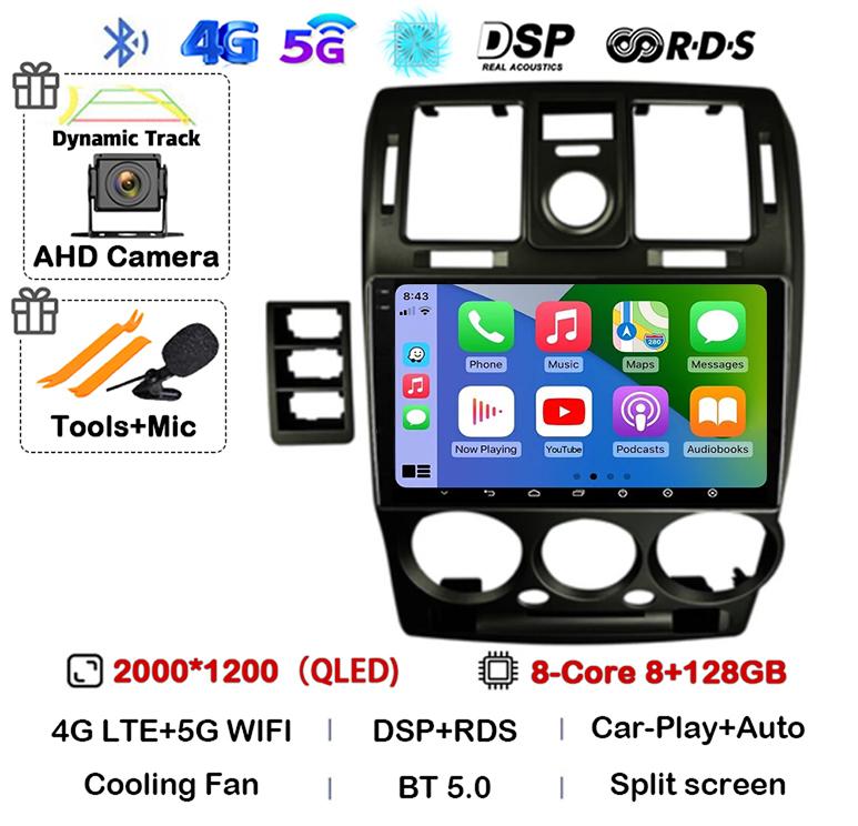 Android 14 Carplay Auto WIFI+4G For HYUNDAI GETZ 2002-2011 LHD/RHD Car Radio Multimedia Player GPS 360 Camera Stereo DSP Audio