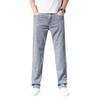 Tencel Jeans Men's Light, Soft, High-end Men's Cigarette Gray Jeans Loose Straight Summer Trend Versatile