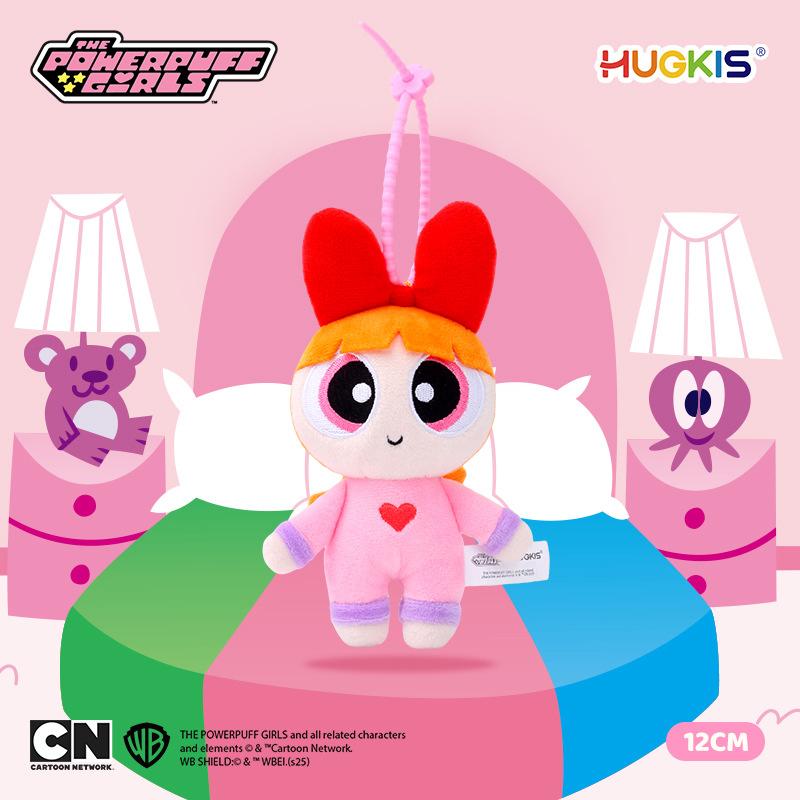 1-3pcs/set The Powerpuff Girls Keychain Stuffed Anime Swimming Cloak Pajamas Angel Style Cute Plush Toys Birthday Gift