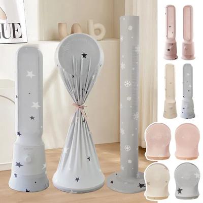 Electric Appliance Floor Fan Protecting Elastic Cover Tower Fan Guard Protecting Cover Compatible With Most Tower Fans Cover