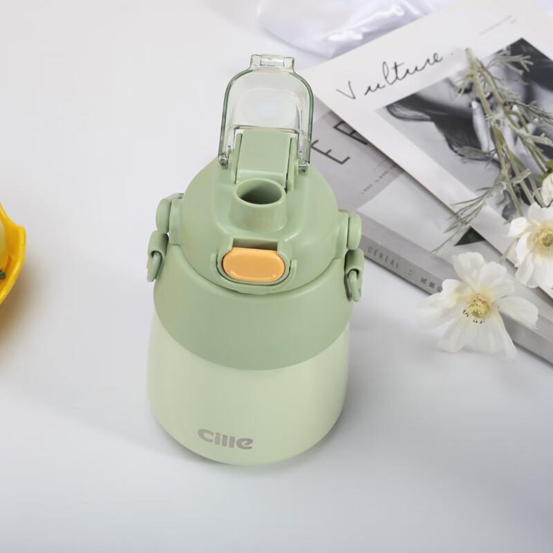 Cille Large Capacity Dual-Drink Insulated Water Bottle
