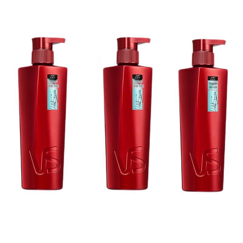 

Vidal Sassoon Voluminous Repair Shampoo Set