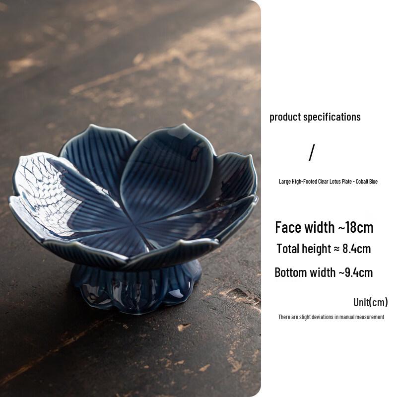 Elegant Ceramic High-Foot Fruit & Snack Plate