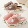 Sapatos de mulher – Pantufas para mulheres