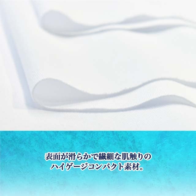 DHR5200 Lightweight Soft Body 160cm x Made in Ideal for side and long A&J Pillow, White, 50cm, Japan. sleeping, relaxation, comfort. Smooth, large,