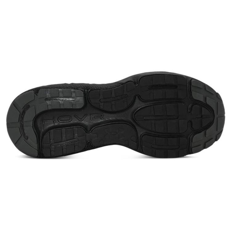 Under Armour HOVR Mega 2 MVMNT 'Black' Men's 3026629-001