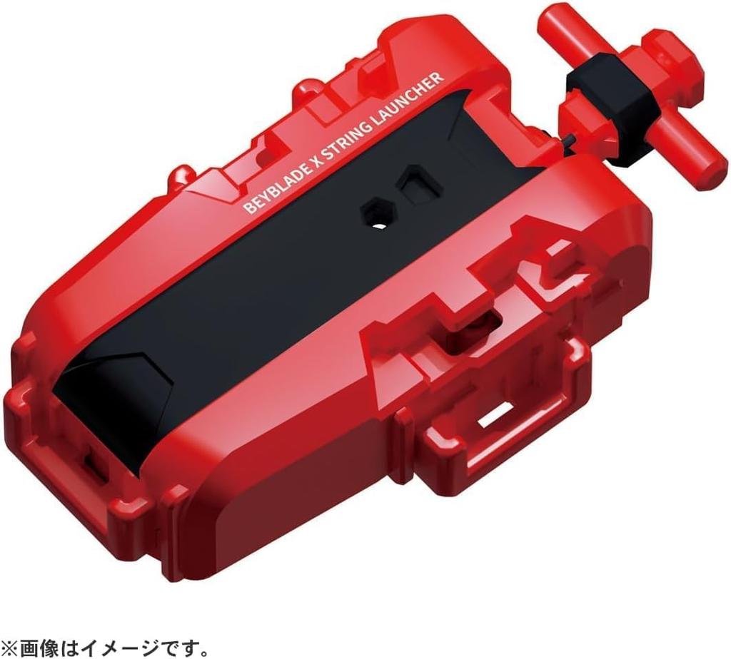 BX-23 Starter Phoenix Wing 9-60GF Metal
