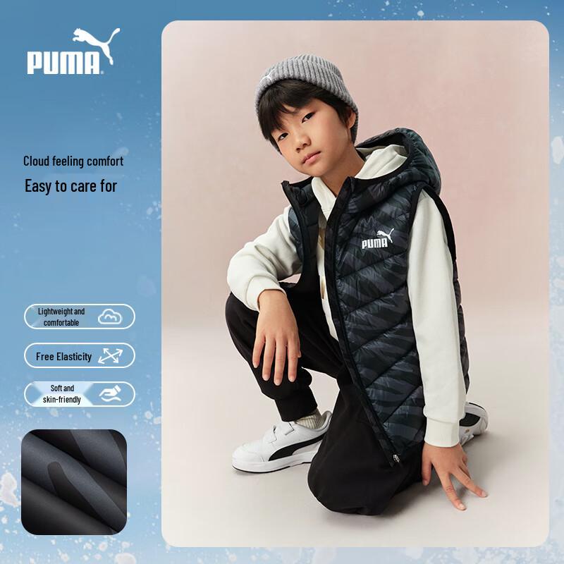 Puma Children s Hooded Down Vest 130