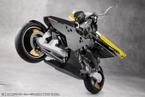 Kotobukiya Infinite Encounter Megalomaria Knights Superior Total Length Approximately 248Mm Non-Scale Plastic Model