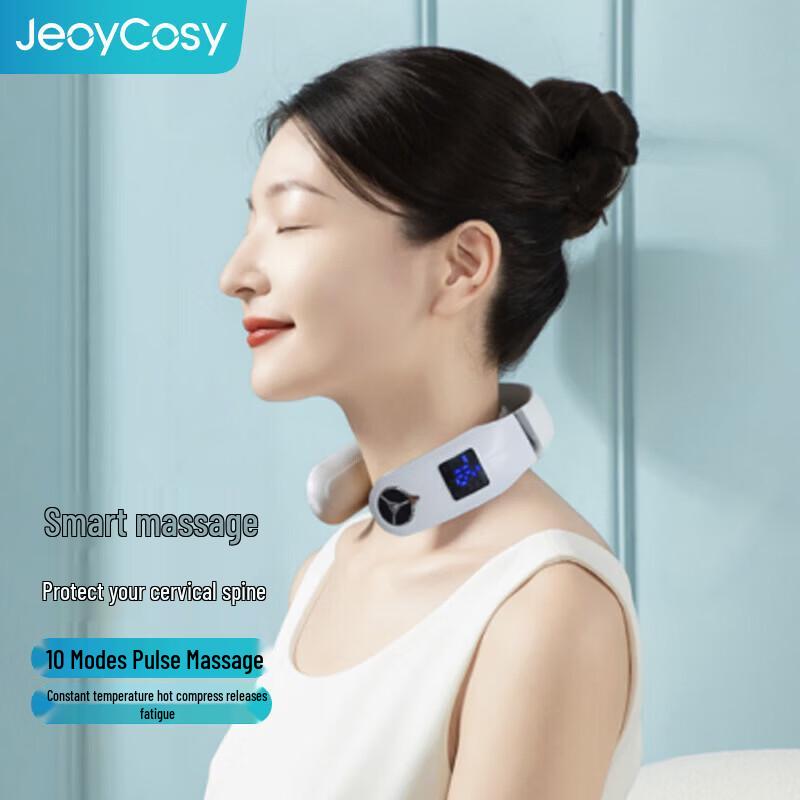Smart Heated Neck Massager