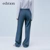 Edition P-Series Frayed Waist Wool Blend Casual Trousers