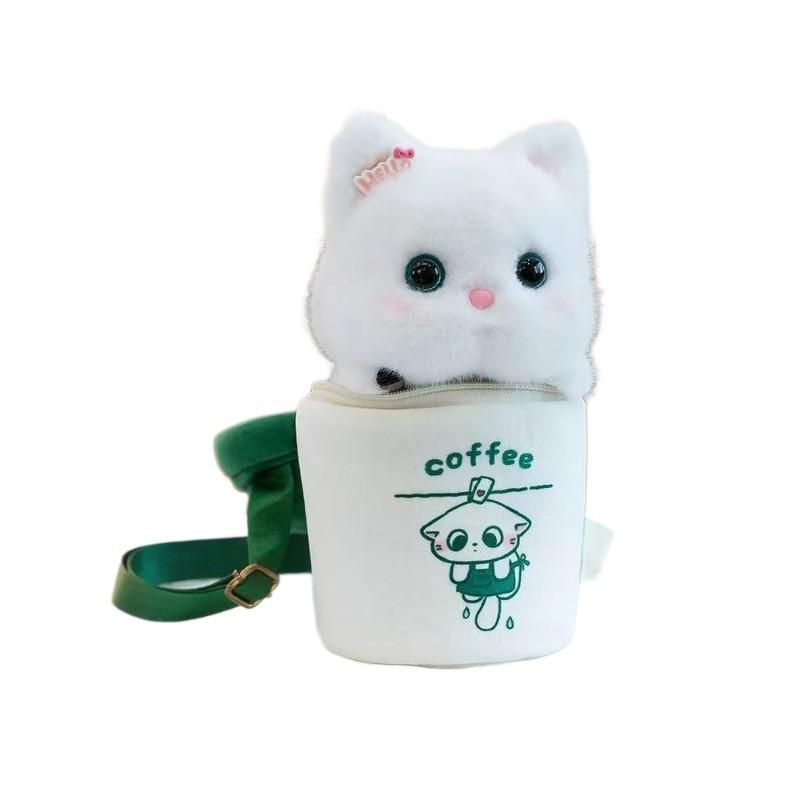 Katzenkot Kaffee Serie Plüschtier Mit Duftfüllung Für Mädchen Und Kinder