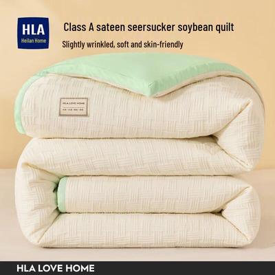 Heilan Home 7A Antibacterial Seersucker Summer Quilt