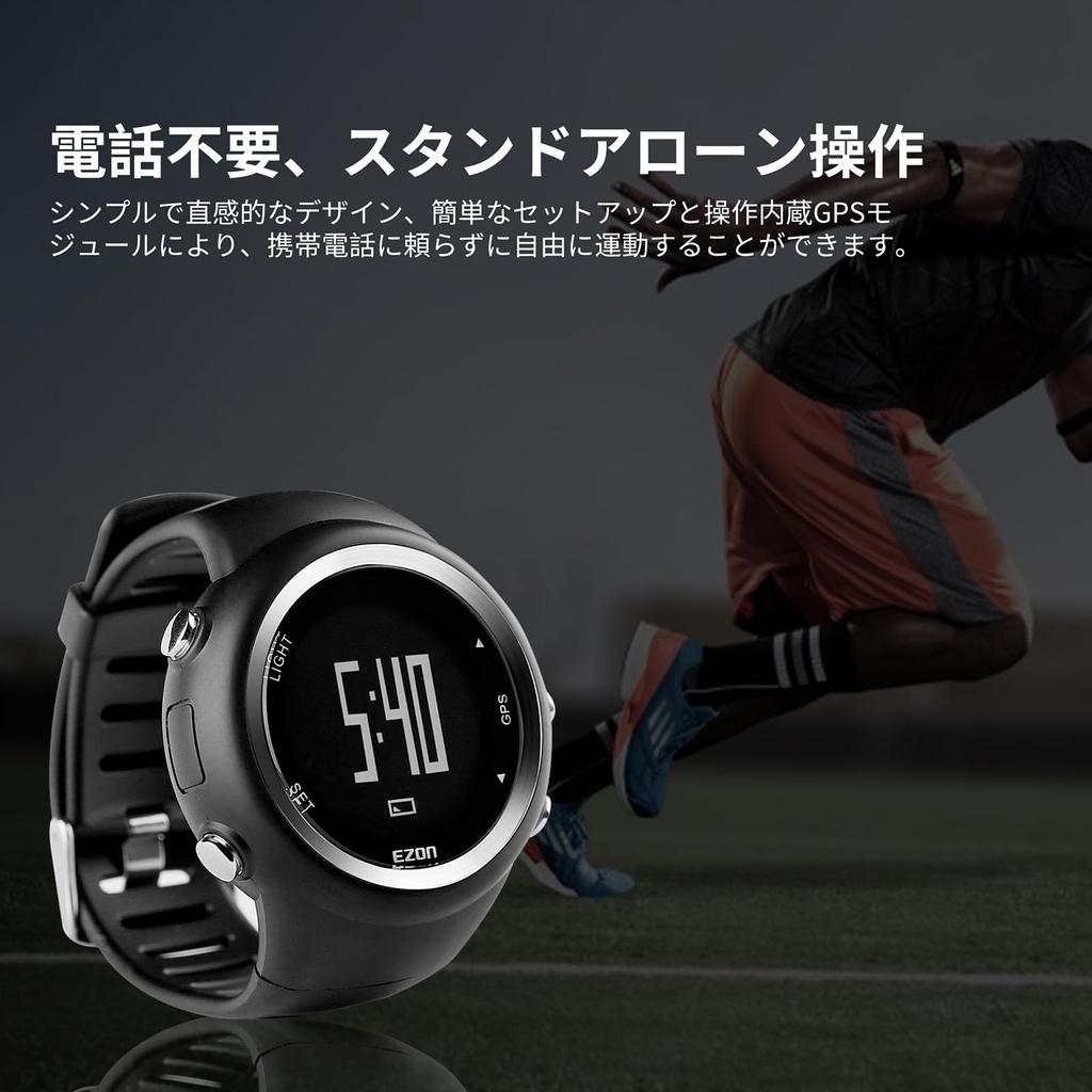 GPS Running Mountaineering 5ATM Water Battery Temperature A Gift for Special EZONT031B01 Watch, Watch, Resistance, Ultra-Long Life, Measurement,