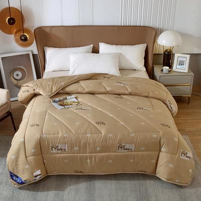 Yuansu Camel Hair Blend Warm Quilt