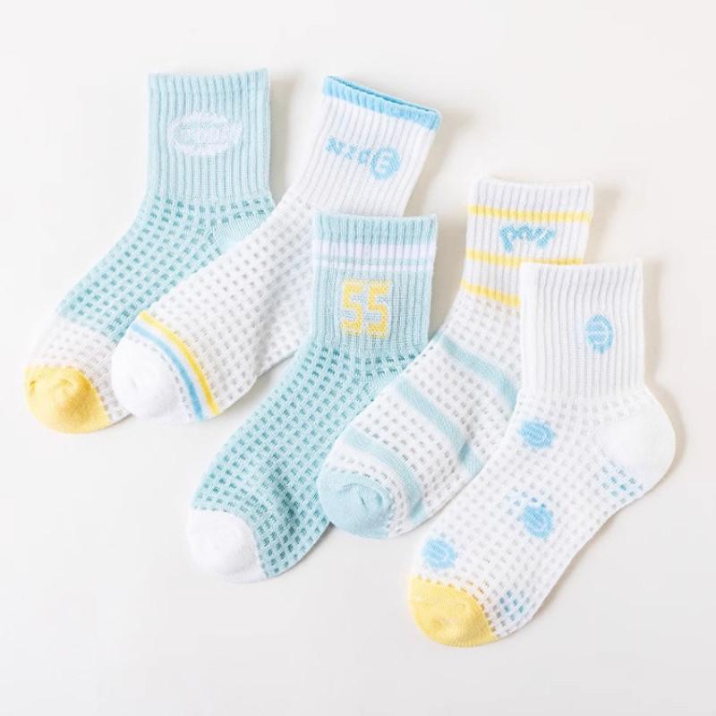 

5Pairs Summer Ultra Thin Breathable Lightweight Mesh Sock 55 number Korean Academic Style Ankle Socks 1-14Years 1-4years (13-15cm)