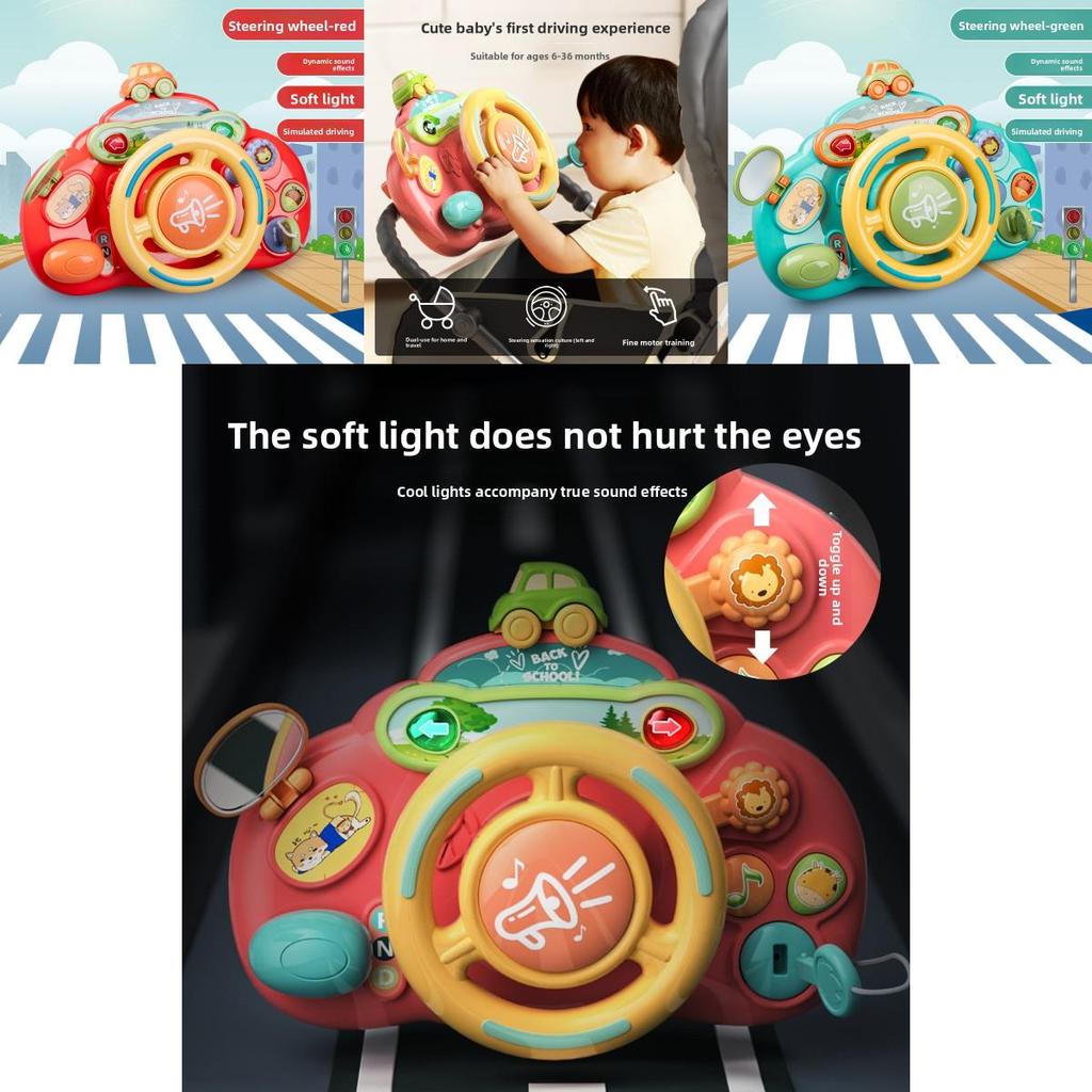 Childrens Educational Driving Toy Steering Wheel With Music And Sound For Early Learning