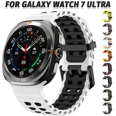 Armband kompatibel für Samsung Galaxy Ultra 47 mm, weich, atmungsaktiv, zweifarbige Uhrenarmbänder für Samsung Galaxy Ultra 47 mm