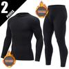 2-piece Autumn And Winter Men's Mid Neck Warm Long Sleeved Pants Set Casual Plus Size Solid Color Versatile Sports Base Shirt