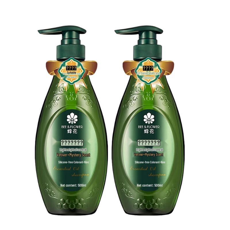 Fenghua Essential Oil Light Oil Control Shampoo