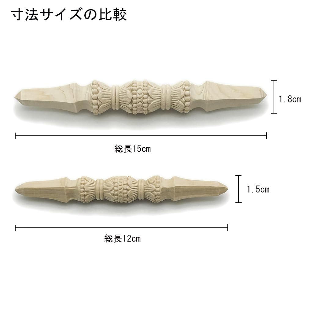 HU Trading Wooden Carved Buddhist Fixtures Dokkoko Pestle 15cm Dharma Instrument Vajra Pestle Esoteric Buddhism Dharma Tool G2800