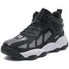 Mens High-Top Basketball Shoes Winter Breathable Flyknit Mesh Upper Slip-Resistant Lightweight Sport Sneakers