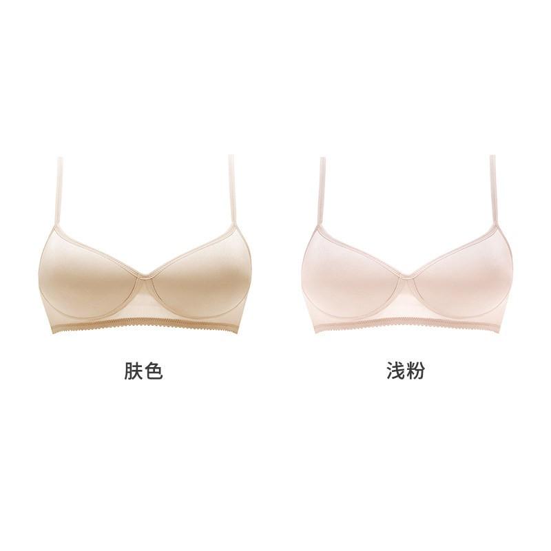 100% Silk Bra Women Thin Padded No Underwire Small Bust Support Breathable Daily Wear