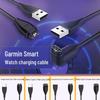Garmin Fenix 6 To 7 Charging Cable Adapter