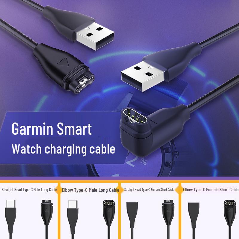 Garmin Fenix 6 To 7 Charging Cable Adapter